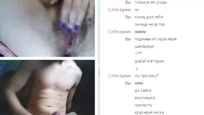 Ludmila megmutatja a extrém szex videók kézimunkat a csevegőszobában